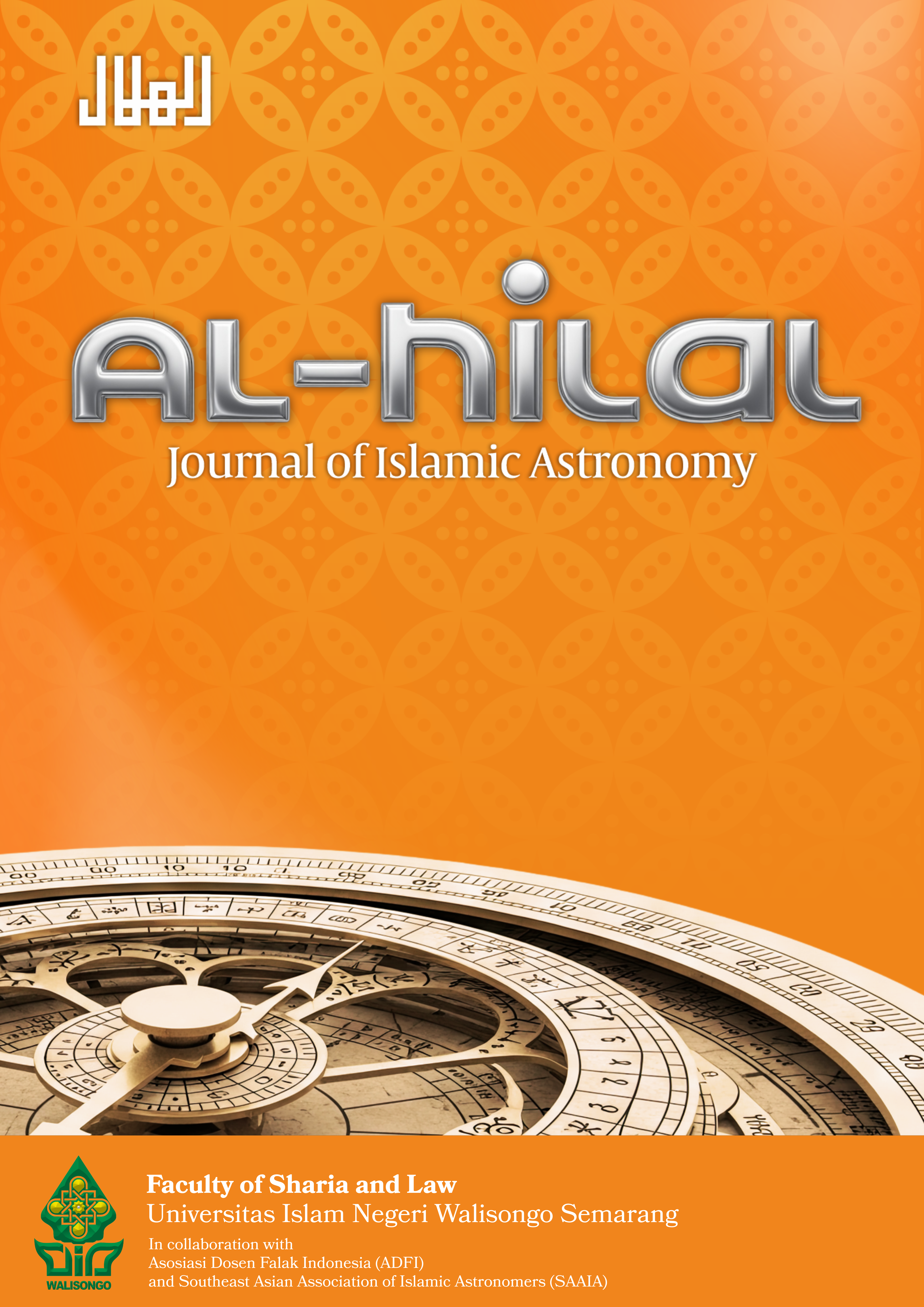Cover of Al-Hilal: Journal of Islamic Astronomy, Volume 8, Number 1, 2026